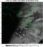 FY2G-105E-202010230001UTC-VIS.jpg