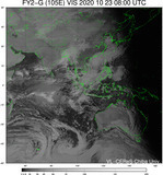 FY2G-105E-202010230800UTC-VIS.jpg