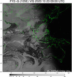 FY2G-105E-202010230900UTC-VIS.jpg