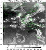 FY2G-105E-202010231000UTC-IR2.jpg