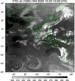 FY2G-105E-202010231000UTC-IR4.jpg