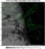 FY2G-105E-202010231000UTC-VIS.jpg