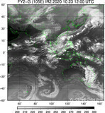 FY2G-105E-202010231200UTC-IR2.jpg