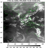 FY2G-105E-202010231200UTC-IR4.jpg