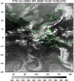 FY2G-105E-202010231400UTC-IR1.jpg