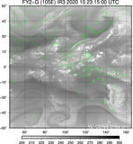 FY2G-105E-202010231500UTC-IR3.jpg