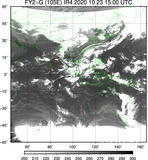 FY2G-105E-202010231500UTC-IR4.jpg