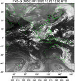 FY2G-105E-202010231800UTC-IR1.jpg