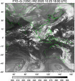 FY2G-105E-202010231800UTC-IR2.jpg