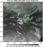 FY2G-105E-202010231800UTC-IR4.jpg