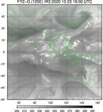 FY2G-105E-202010231900UTC-IR3.jpg