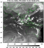 FY2G-105E-202010231900UTC-IR4.jpg