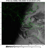 FY2G-105E-202010232301UTC-VIS.jpg