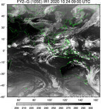 FY2G-105E-202010240900UTC-IR1.jpg