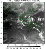 FY2G-105E-202010241100UTC-IR4.jpg