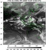 FY2G-105E-202010241200UTC-IR1.jpg