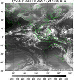 FY2G-105E-202010241200UTC-IR2.jpg