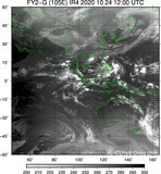 FY2G-105E-202010241200UTC-IR4.jpg