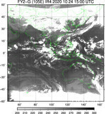 FY2G-105E-202010241500UTC-IR4.jpg