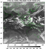 FY2G-105E-202010241900UTC-IR2.jpg