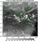 FY2G-105E-202010241900UTC-IR4.jpg