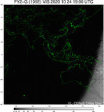 FY2G-105E-202010241900UTC-VIS.jpg