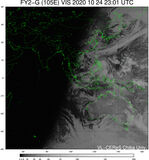 FY2G-105E-202010242301UTC-VIS.jpg