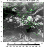 FY2G-105E-202010250800UTC-IR2.jpg