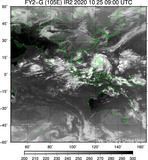 FY2G-105E-202010250900UTC-IR2.jpg