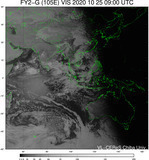 FY2G-105E-202010250900UTC-VIS.jpg