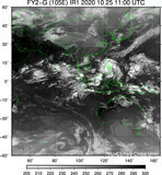 FY2G-105E-202010251100UTC-IR1.jpg