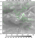 FY2G-105E-202010251400UTC-IR3.jpg