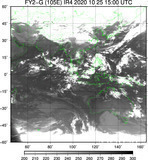 FY2G-105E-202010251500UTC-IR4.jpg