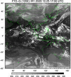 FY2G-105E-202010251700UTC-IR1.jpg