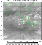 FY2G-105E-202010251900UTC-IR3.jpg