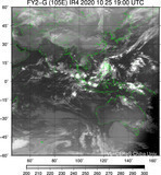 FY2G-105E-202010251900UTC-IR4.jpg