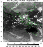 FY2G-105E-202010280000UTC-IR1.jpg