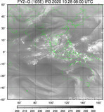 FY2G-105E-202010280800UTC-IR3.jpg