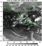 FY2G-105E-202010281400UTC-IR1.jpg