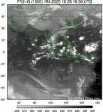 FY2G-105E-202010281900UTC-IR4.jpg