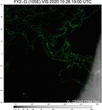 FY2G-105E-202010281900UTC-VIS.jpg