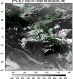 FY2G-105E-202010290800UTC-IR1.jpg