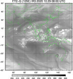 FY2G-105E-202010290800UTC-IR3.jpg