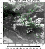 FY2G-105E-202010290900UTC-IR2.jpg