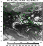 FY2G-105E-202010291500UTC-IR1.jpg