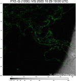 FY2G-105E-202010291900UTC-VIS.jpg