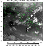 FY2G-105E-202010300900UTC-IR4.jpg