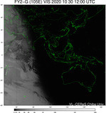 FY2G-105E-202010301200UTC-VIS.jpg