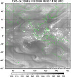 FY2G-105E-202010301400UTC-IR3.jpg