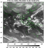 FY2G-105E-202010301500UTC-IR2.jpg